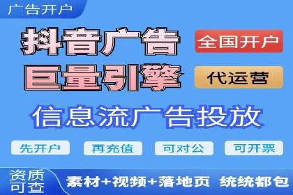 百度竞价账户托管案例集：助力企业快速提升品牌影响力